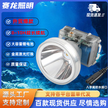 �|�ρ��羳���ˮ�^��Ұ�⏊��������L�m���p����~���⌣��