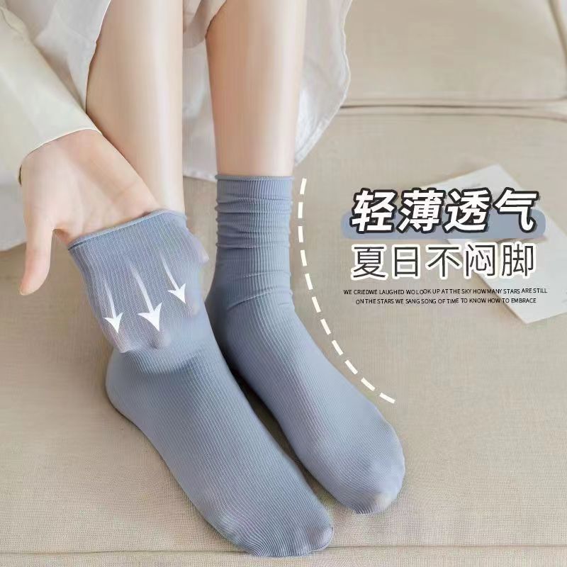 诸暨冰冰袜子女中筒袜夏季薄款ins潮网红白色天鹅绒冰丝夏天长堆|undefined