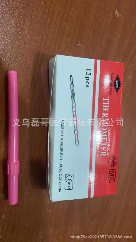 IMG_2284(20211002-153052)