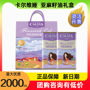 �����S�I�ЙC�������͆�֧�F��1000ML*2ٛ����������賴�����L݅