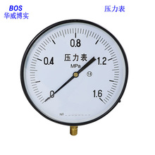 ����ʽ�����_����늽��c������Y-150 ɽ�|�๩��