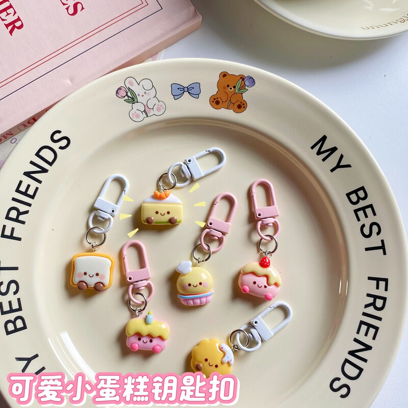 Cute Pudding Small Cake Keychain Cartoon Keychain Couple Student Food Play Personality Gift School Bag Hanging Ornaments