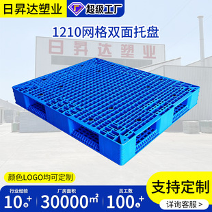 1210�W���p�������бPƽ��ߵ�����܇؛���бP�����|�����z��̨