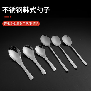 304���P��nʽ�� �����{��������Ʒ�׾Ƶ�͏d���Ȕ�������C��