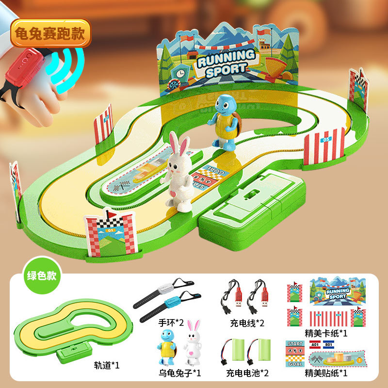 Juego de Carreras Sensorial con Pista de Plástico Inalámbrico para Niños image 8