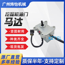 3-SH280�ھ�C���T�R�_SH265���T늙CKHR1346 12��SH430F2