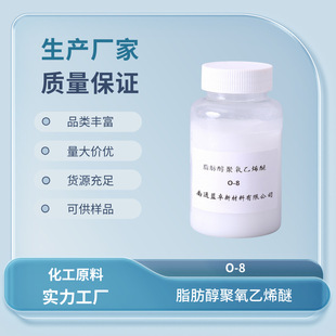 �黯��O-8ӡȾ��Ⱦ����Ⱦ�������w�S���yƷ�黯�����w���z�̈́�