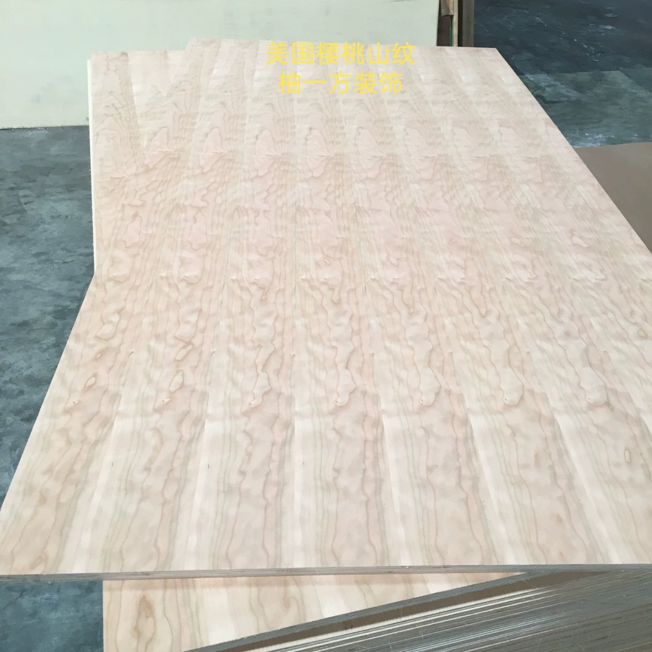 [木皮贴面 贴木皮厂家 15mm美国樱桃山纹家具板 全屋家具直供]