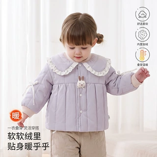 淡紫色女宝秋冬夹棉外套 花边翻领立体小兔婴儿加厚外套安阳童装