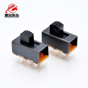 Electric batch switch SS22F24 two-speed toggle switch 6-pin double-row 2-speed sliding power switch band switch