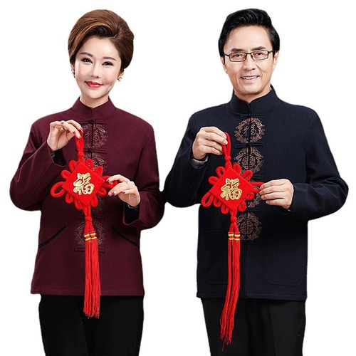 Chinese Tang Suit  ethnic couples take grail buckle comfortable soft outfit fashion Chinese wedding birthday party new year celebration embroidered jacket
