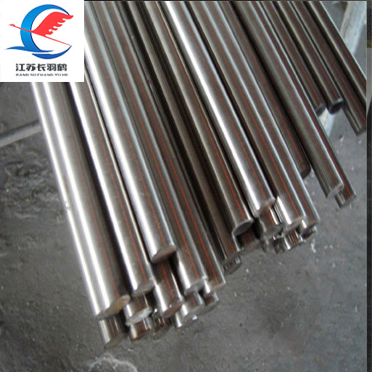 现货供应HastelloyC-276C-4B-2B C C-22合金