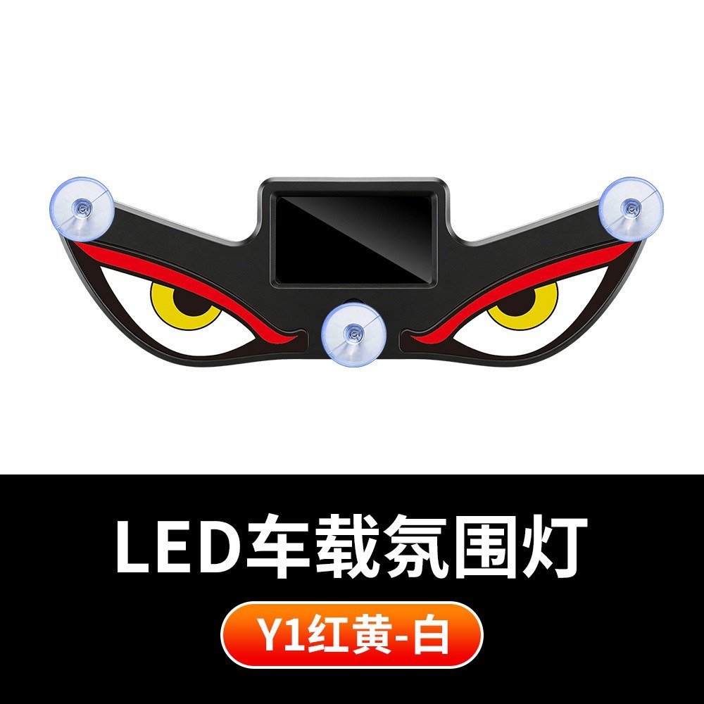 Nuevo parpadeo dinámico de ojos del diablo lámpara solar de automóvil ventana trasera LED flexible decoración de ventana triangular de advertencia