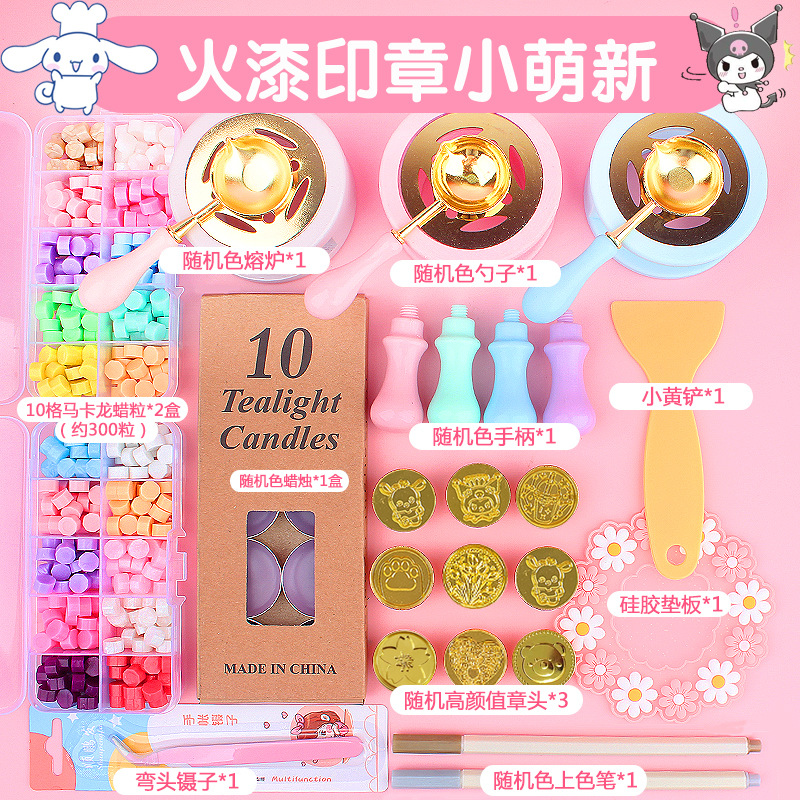 Seal, children's set, toy