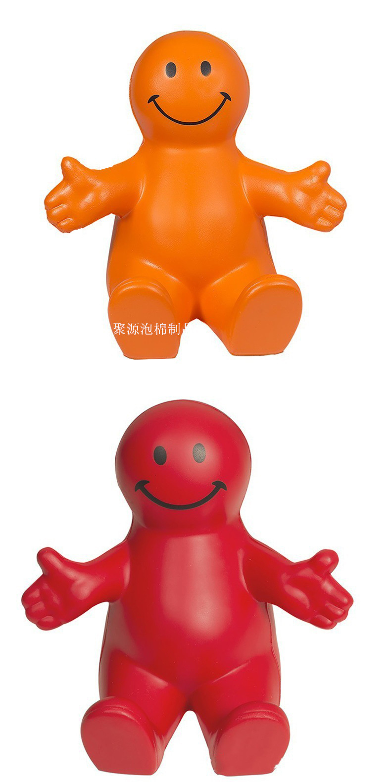 O1CN01Zq3DB42H9yWG6OTjY_!!2213