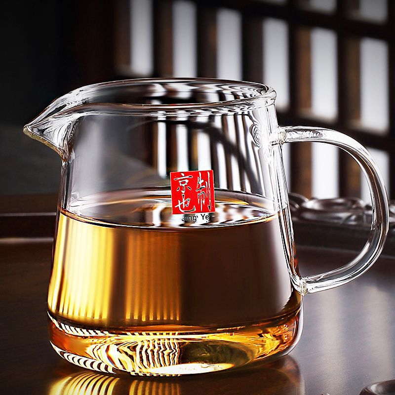 Jing also fair cup glass thickened kung fu tea dispenser with tea filter integrated tea drain household high-grade tea cup
