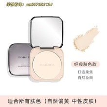 ��Ʒ��ؐ�����ؐ�����Ͷ��y�־�Ů����Ƥɢ�۷�ˮ��������۷�