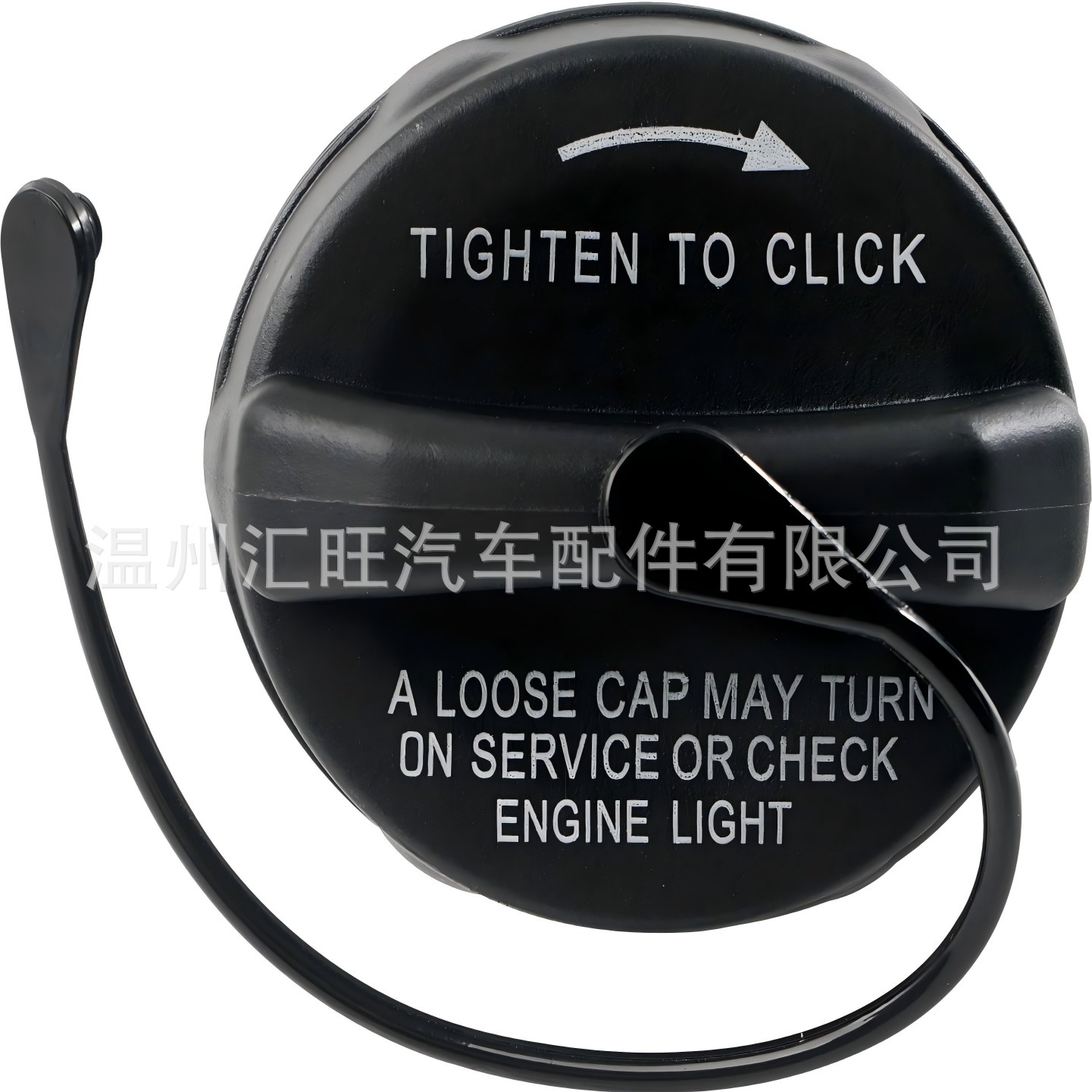 Lockable Fuel Tank Cap Suitable for Dodge 52030377Aab 52030387Aab 05278655Aa 11508