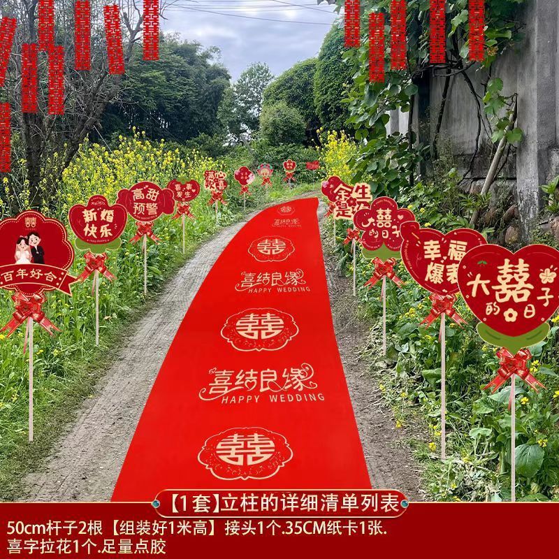 結婚式の道路誘導標識 1.2 結婚式の田舎の屋外コミュニティ路肩結婚式のウェルカムガイド装飾用品|undefined