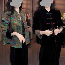 2025秋季新款金丝绒国风外套女黑色新中式洋气盘扣唐装上衣外搭