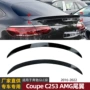 奔驰amg改装300尾翼