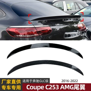 Mercedes-Benz GLC Coupe C253 GLC 260 300 2016 AMG quyruq üst qanad spoyleri