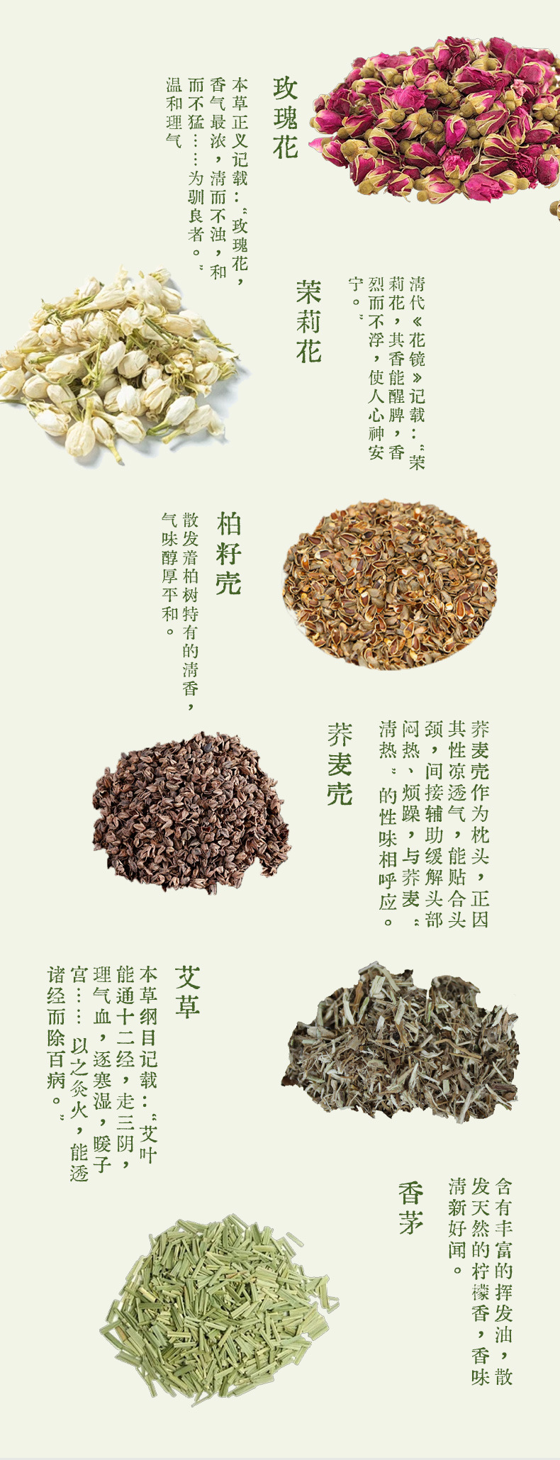 Mugwort Nackenkissen Buchweizen Moxibustion Wärmekissen