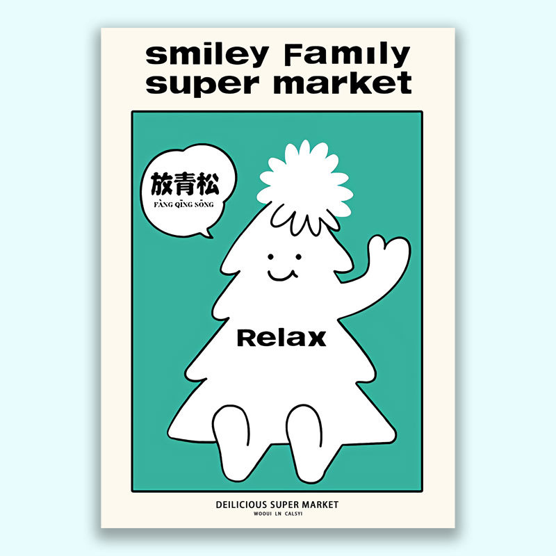 homesweet韓國ins畫報北歐風海報卡通風格桌面裝飾畫