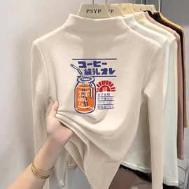 Y2139＃德绒男童女童长袖t恤春秋新款儿童韩版卡通帅气休闲上衣潮