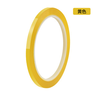 Weihuo High Temperature Resistant Polyester Film Flame Retardant Mull Tape 5S Desktop Identification Motor Transformer Insulation Mylar Tape