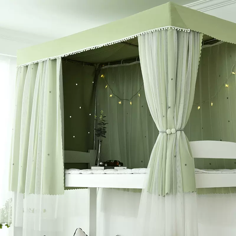 宿舍床帘学生遮光上铺下铺蚊帐遮光布一体蚊帐一体式带支架寝室女