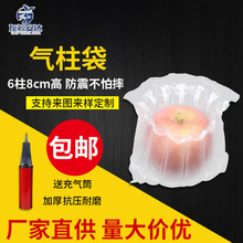 ��������⾏�_�p���̷ۿ՚�������b���ݴ����f�t�Ʒ���4��8��