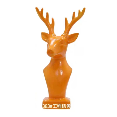 Paint 450ml Car Metal Anti-Rust: Avtomobil boyası - 383-engineering-orange-450ml-net-weight-230g-spray-paint