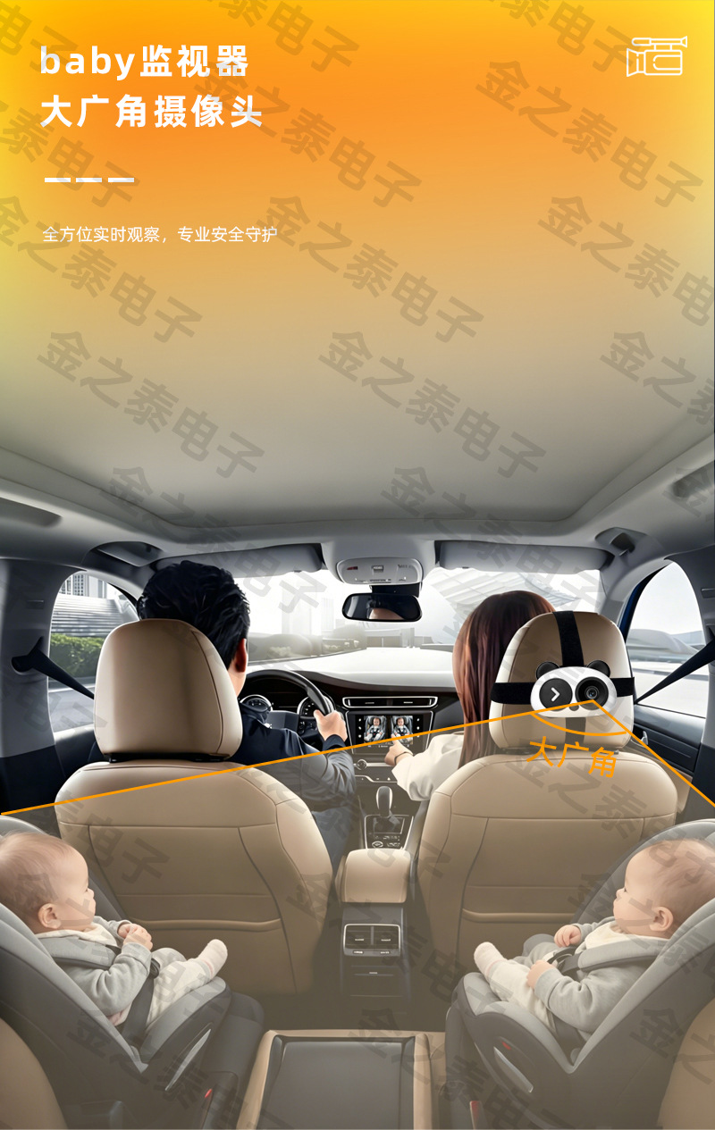 Hot-Selling Wireless Carplay Module High-Definition Car Baby Monitoring Camera Split-Screen Smart Carplay Box