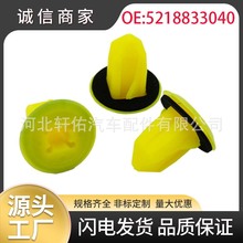�m����׿��_˹�S�￨�_���ʹں��U���ݽz�|Ȧ�̶��A5218833040