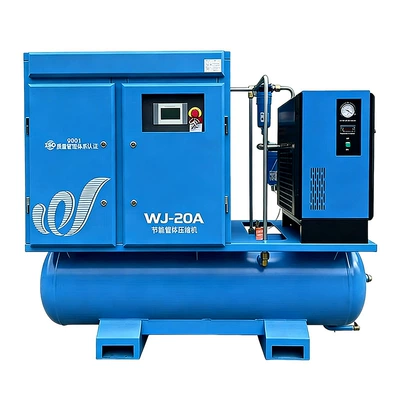 Frequency Air Compression Equipment — Hava kompressorları