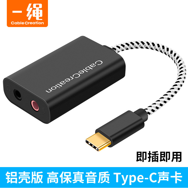 USB Type-C 3.5mm Audio Adapter, MacBook və Qulaqlıq Üçün