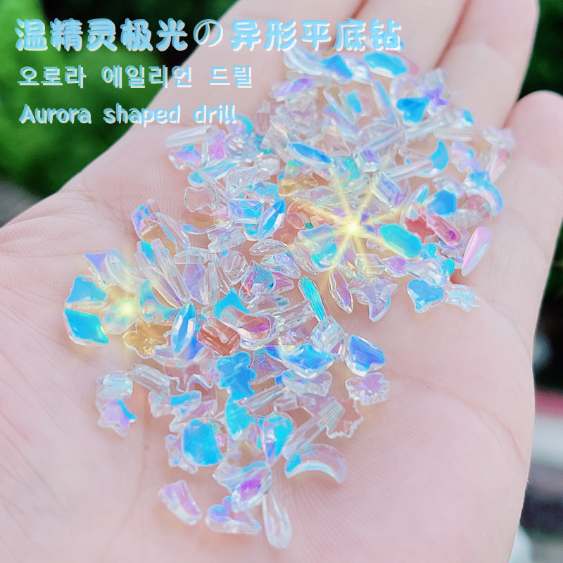Net red 2022 mixed warm elf with nail art Aurora Phantom purple aurora shaped diamond flat bottom diamond nail jewelry