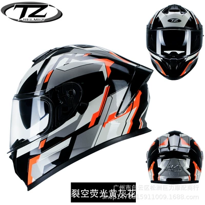 Motorcycle Safety Supplies — Men and Women All Seasons - bright-ranger-orange-gray-sneed-to-be-customized