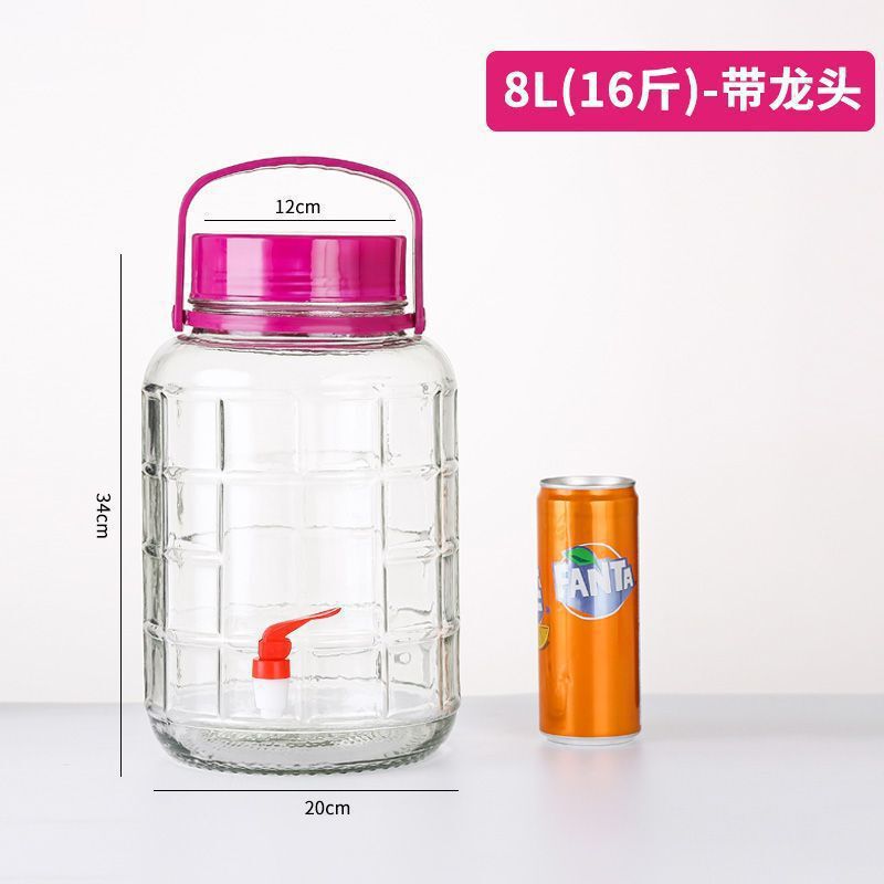 泡酒玻璃瓶食品级家用密封罐龙头泡菜坛子腌菜专用杨梅酒瓶空瓶|undefined