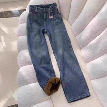 加绒加厚窄版直筒牛仔裤女冬季胖mm高腰显瘦小个子百搭爆款阔腿裤