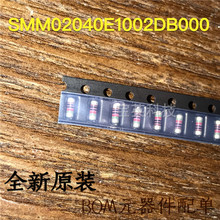SMM02040E1002DB000 10K 0.5%����Ĥ�����0.25W ���b0204 ICоƬ