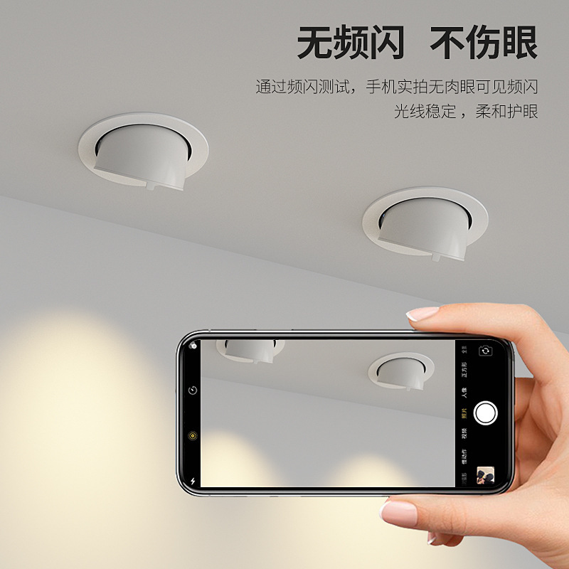 COB 象の鼻ライト LED ウォールウォッシャースポットライト埋め込み天井ライト家庭用角度調整可能な防眩ダウンライト店舗商業用|undefined