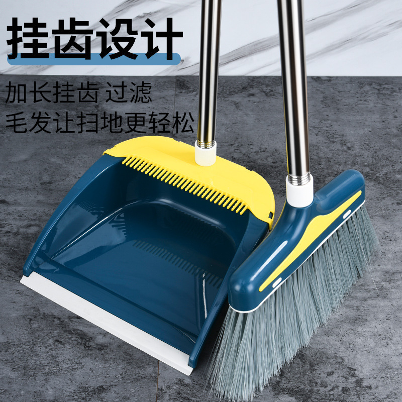 Broom and Dustpan Set, Stainless Steel Broom, Plastic Dustpan, Rubber Strip, Living Room Trash Shovel, Bathroom Cleaning and Storage
