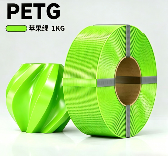 PETG [Apple Green] 1KG (without tray)