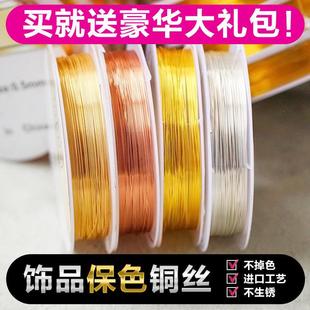 �~���������ܛ�~�z14k����diy�����ɫ�����@�����Ʒ���ֹ�
