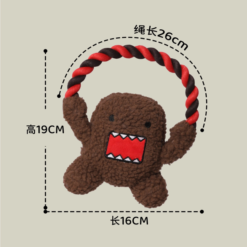 Hoopet × 多摩君联名 小狗自嗨解闷磨牙拔河耐咬咬绳绳结玩具|undefined