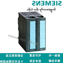 6ES7352/7355-1AH03/0VH10/1AH02/2CH/2SH00/5AH01/11-0AE0