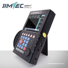 艾格斯威AG-800超声波探伤仪角度和K值两种输入方式全数字超声波
