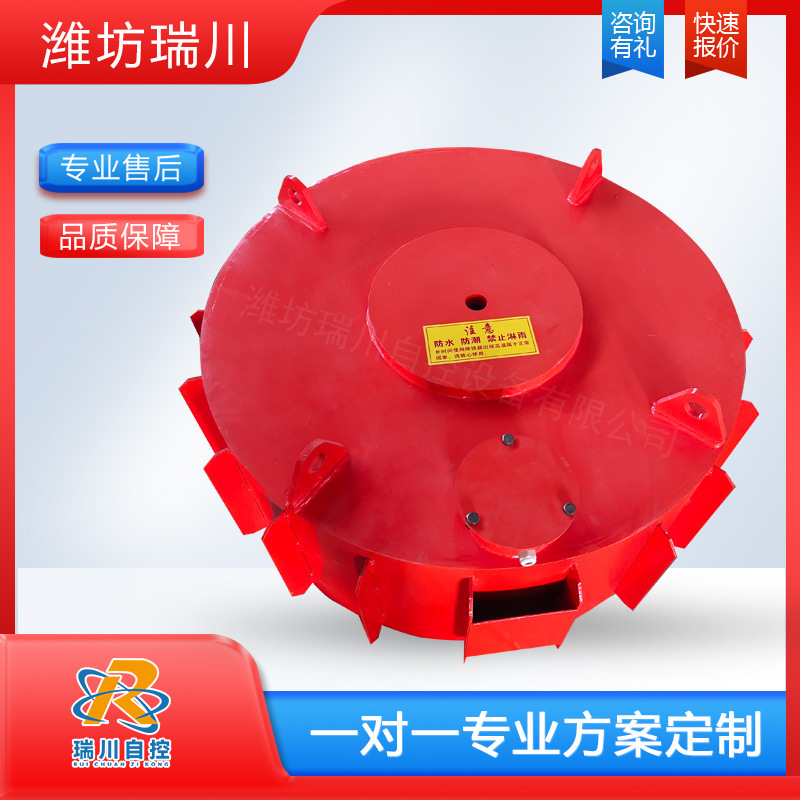 悬挂式电磁吸铁器 高梯度平板磁选机 盘式电磁除铁器
